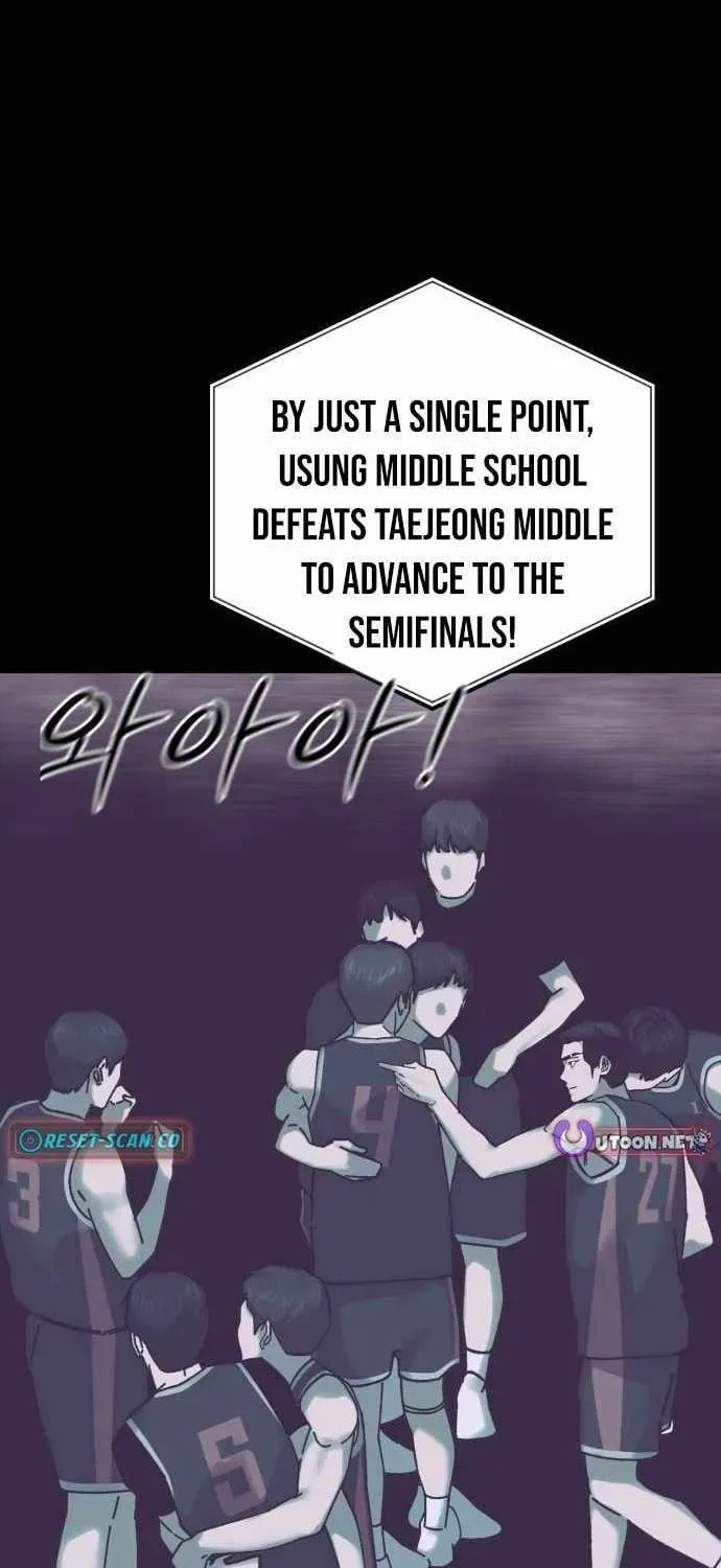Ankle Breaker Chapter 24 page 13 - 