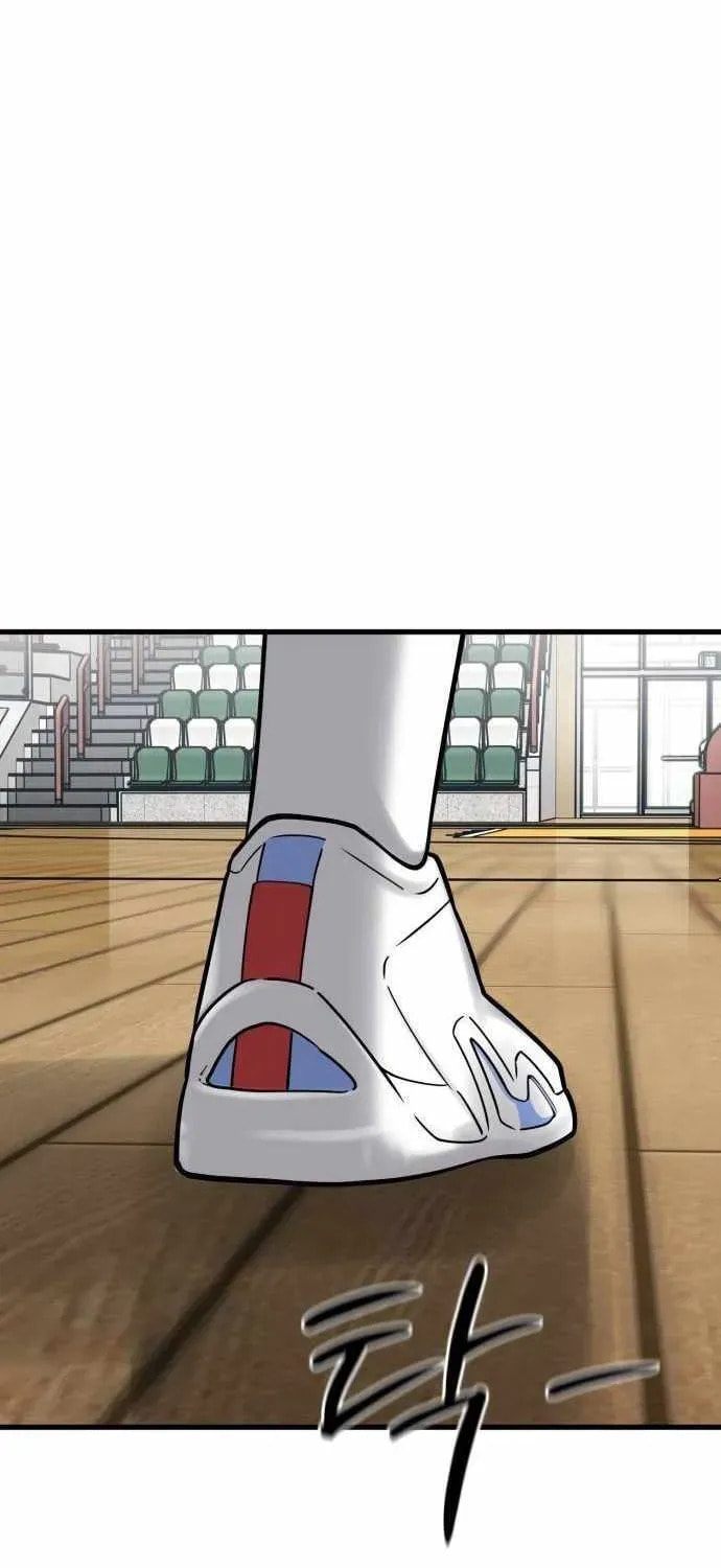 Ankle Breaker Chapter 24 page 3 - 