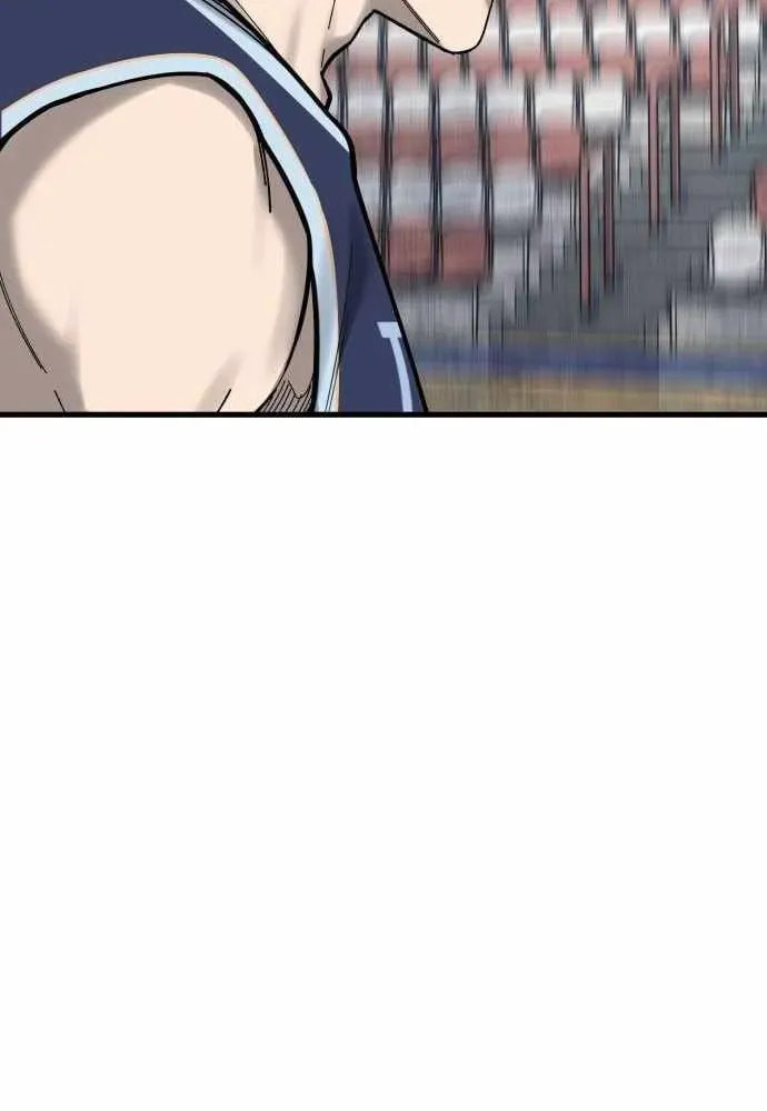 Ankle Breaker Chapter 24 page 21 - 