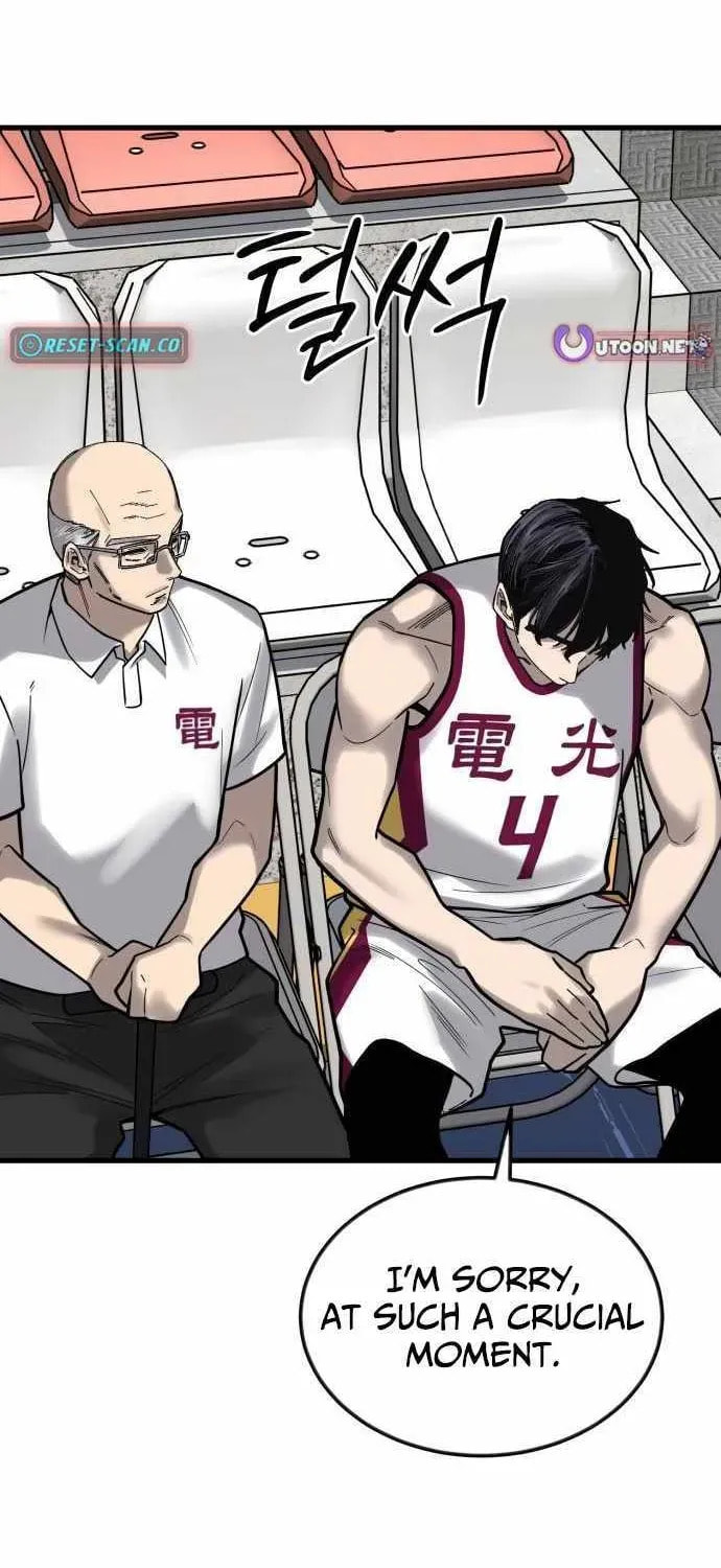 Ankle Breaker Chapter 24 page 27 - 