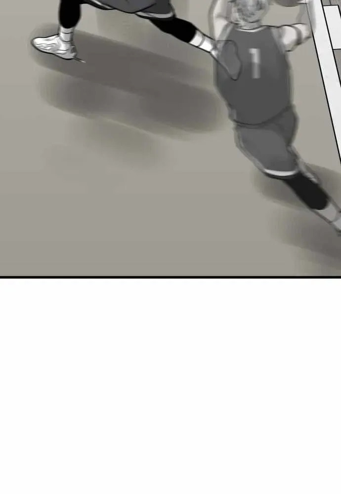 Ankle Breaker Chapter 24 page 7 - 