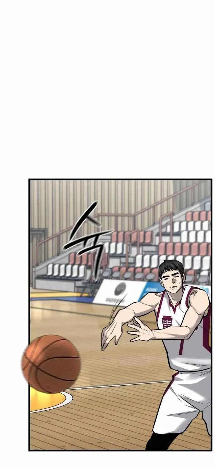 Ankle Breaker Chapter 24 page 62 - 