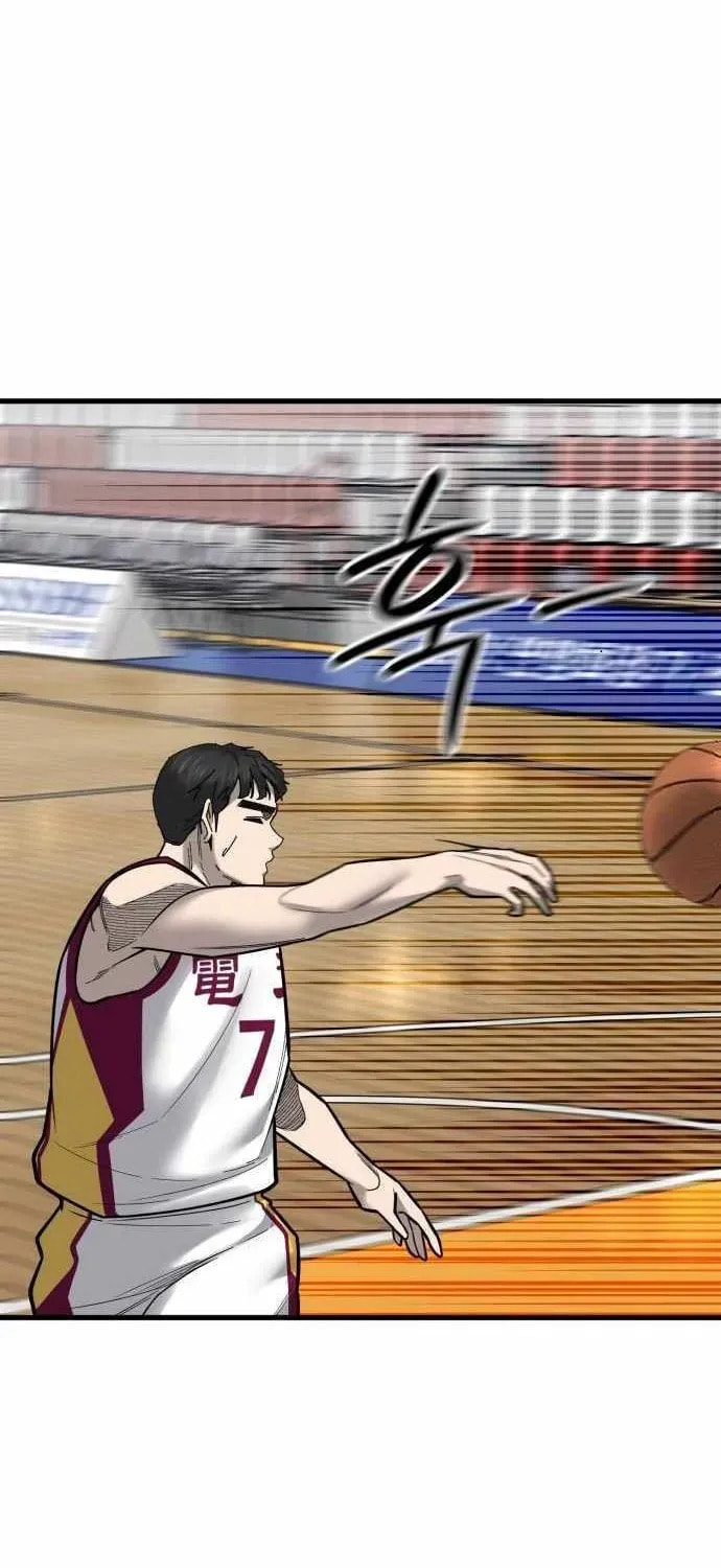 Ankle Breaker Chapter 24 page 67 - 
