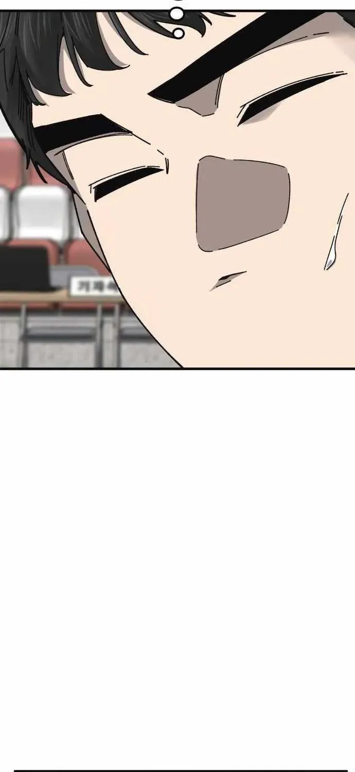 Ankle Breaker Chapter 24 page 71 - 