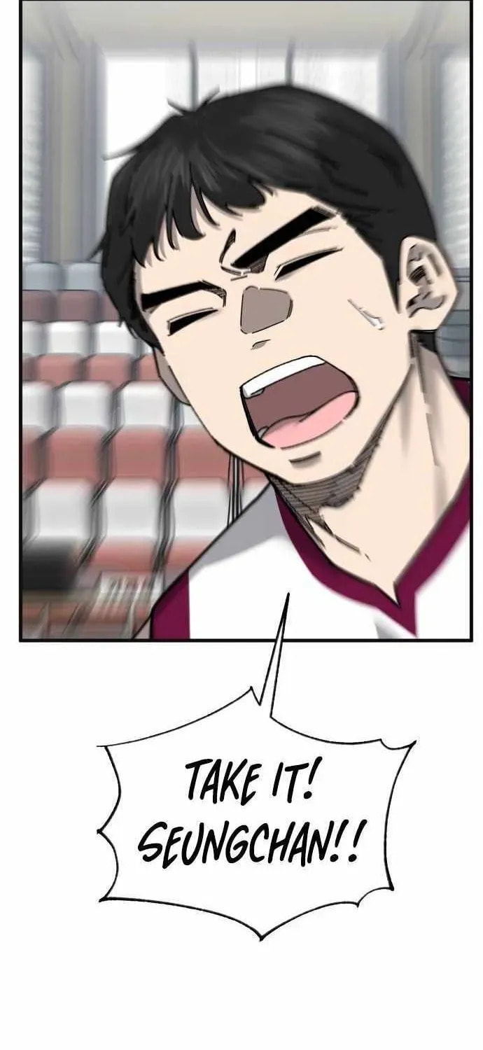 Ankle Breaker Chapter 24 page 72 - 