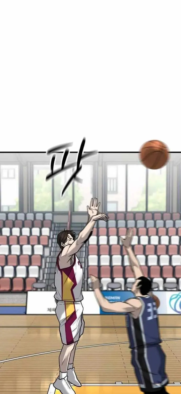 Ankle Breaker Chapter 24 page 73 - 