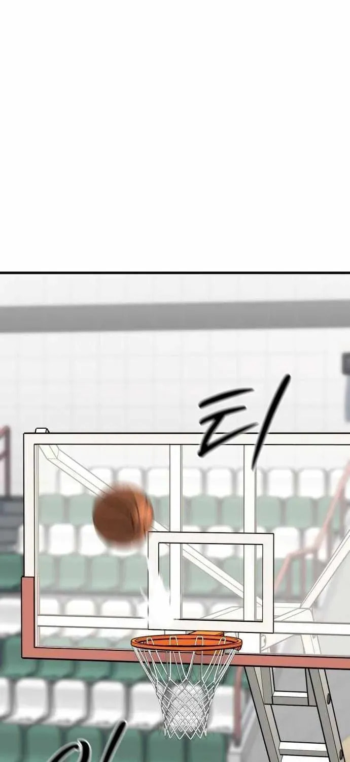 Ankle Breaker Chapter 24 page 99 - 