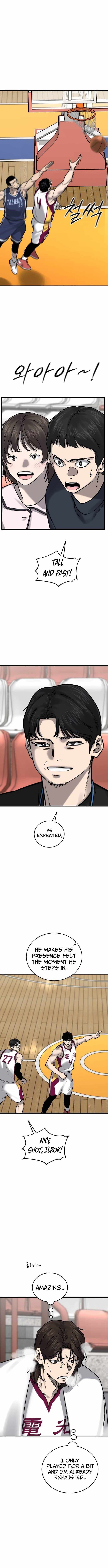 Ankle Breaker Chapter 25 page 7 - 