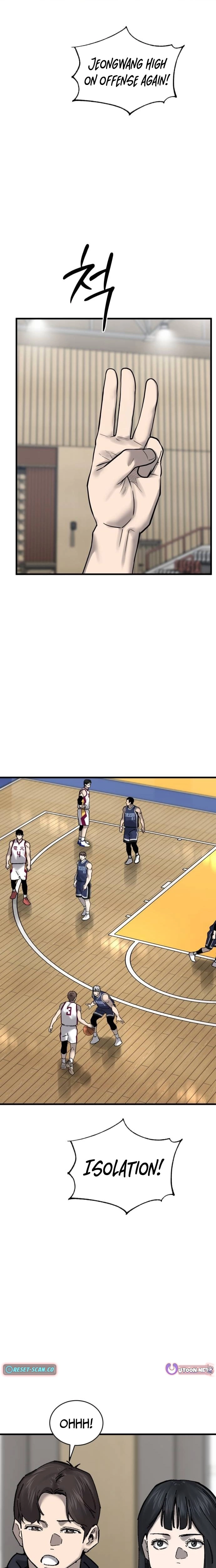Ankle Breaker Chapter 26 page 11 - 