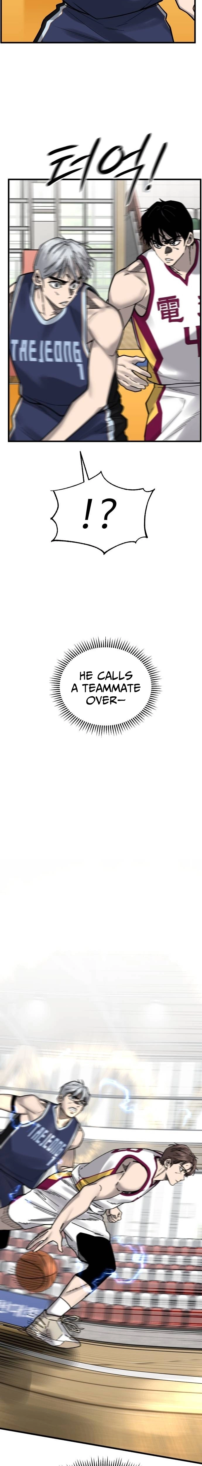 Ankle Breaker Chapter 26 page 14 - 