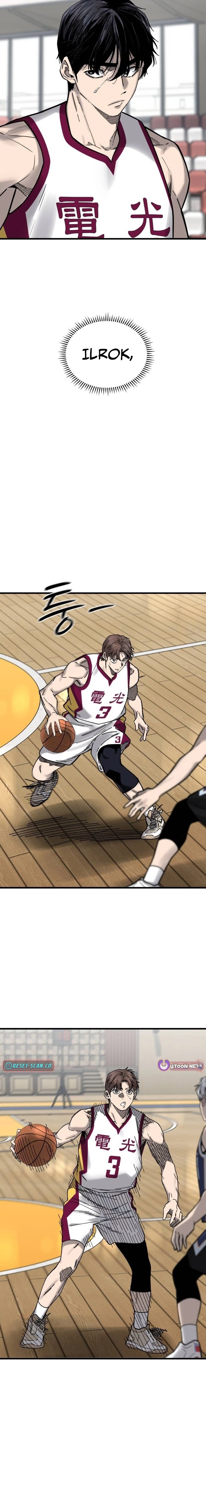 Ankle Breaker Chapter 26 page 4 - 