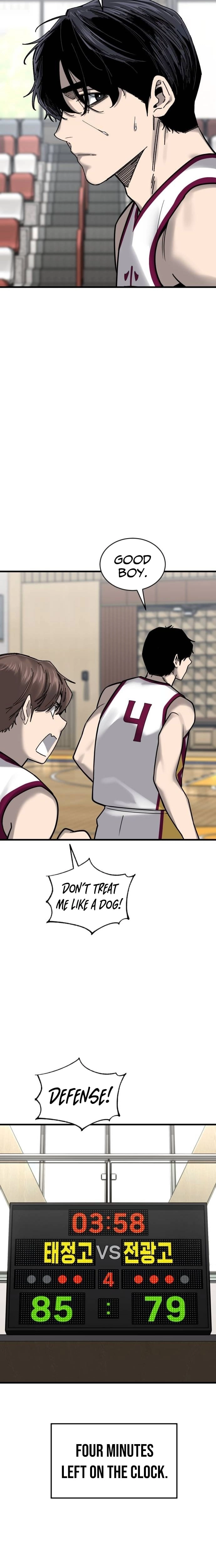 Ankle Breaker Chapter 26 page 9 - 