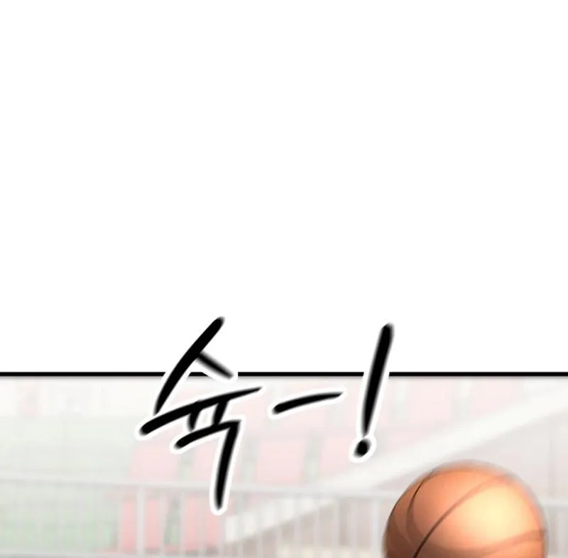 Ankle Breaker Chapter 3 page 103 - 