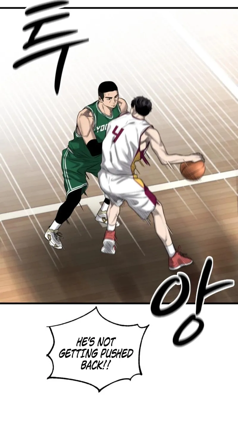 Ankle Breaker Chapter 3 page 107 - 