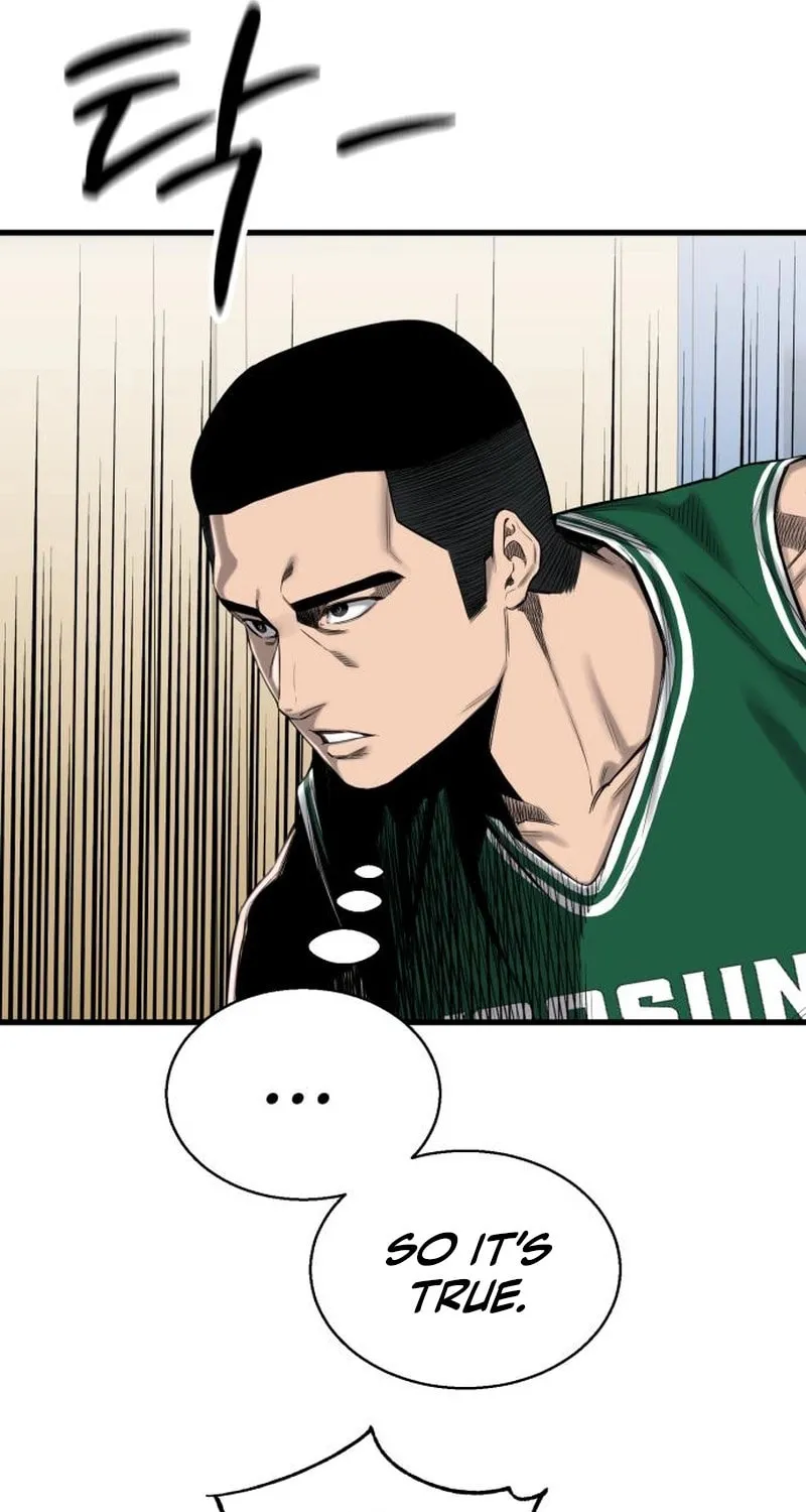 Ankle Breaker Chapter 3 page 118 - 