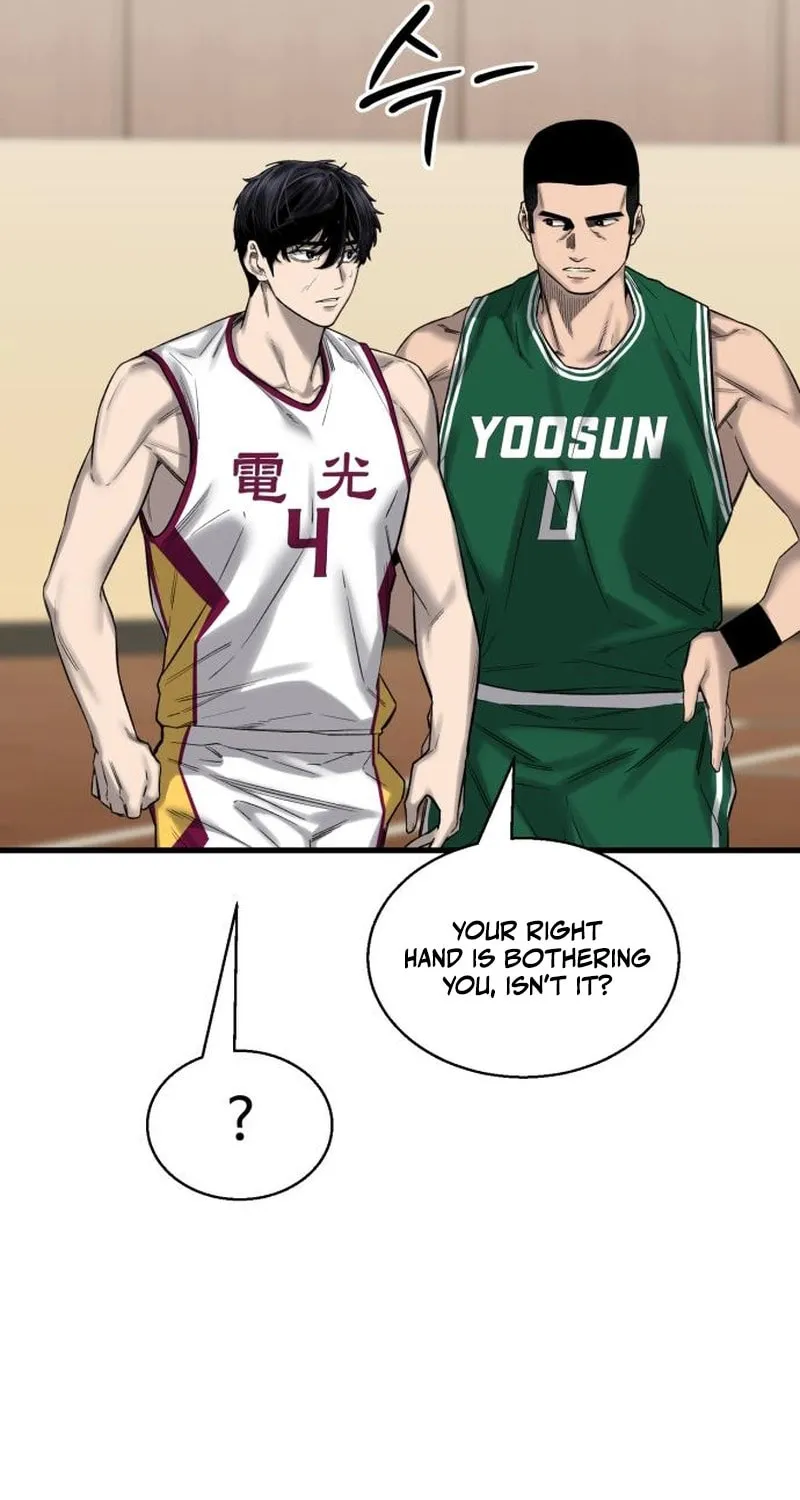 Ankle Breaker Chapter 3 page 124 - 