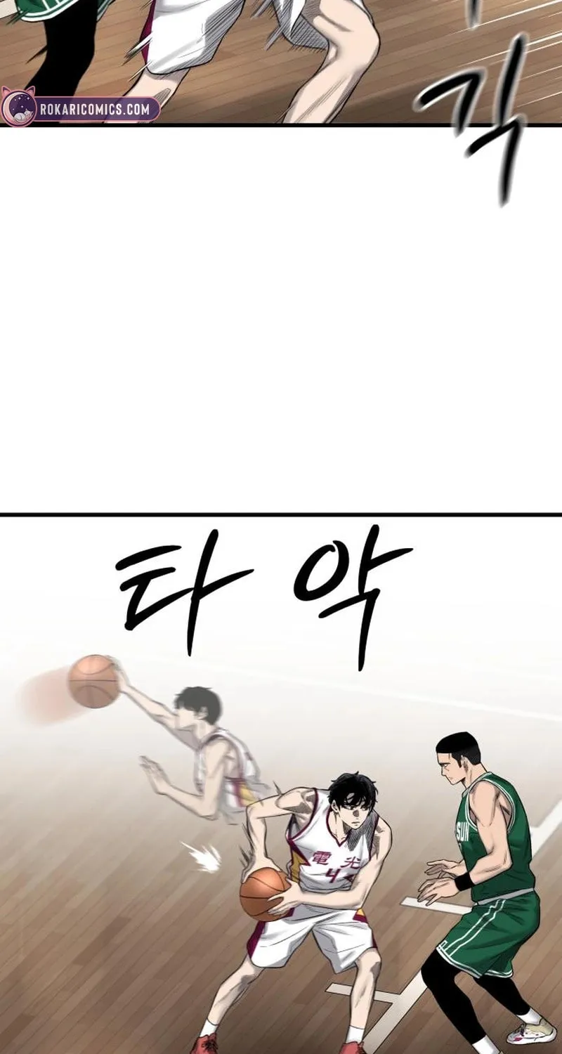 Ankle Breaker Chapter 3 page 128 - 