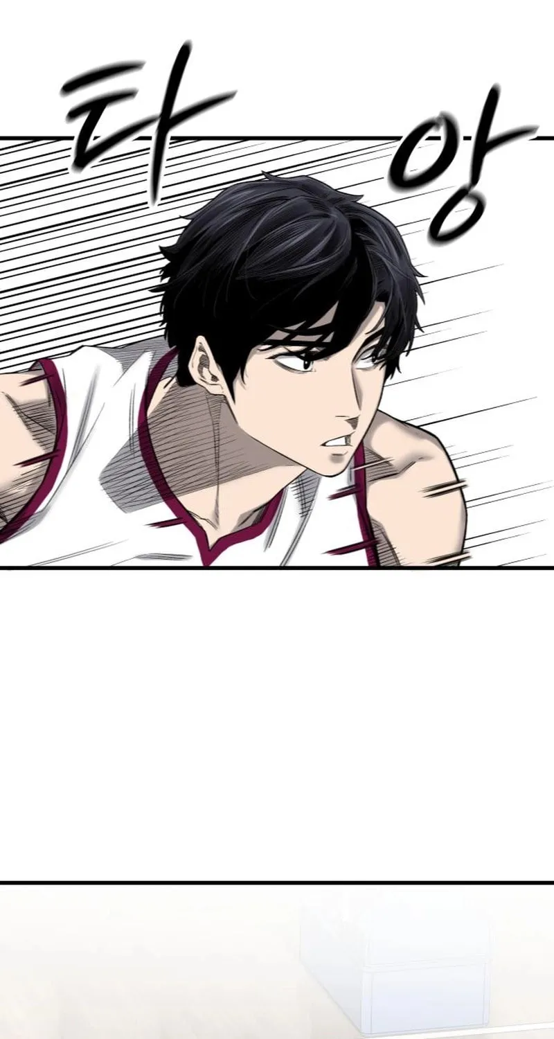 Ankle Breaker Chapter 3 page 131 - 