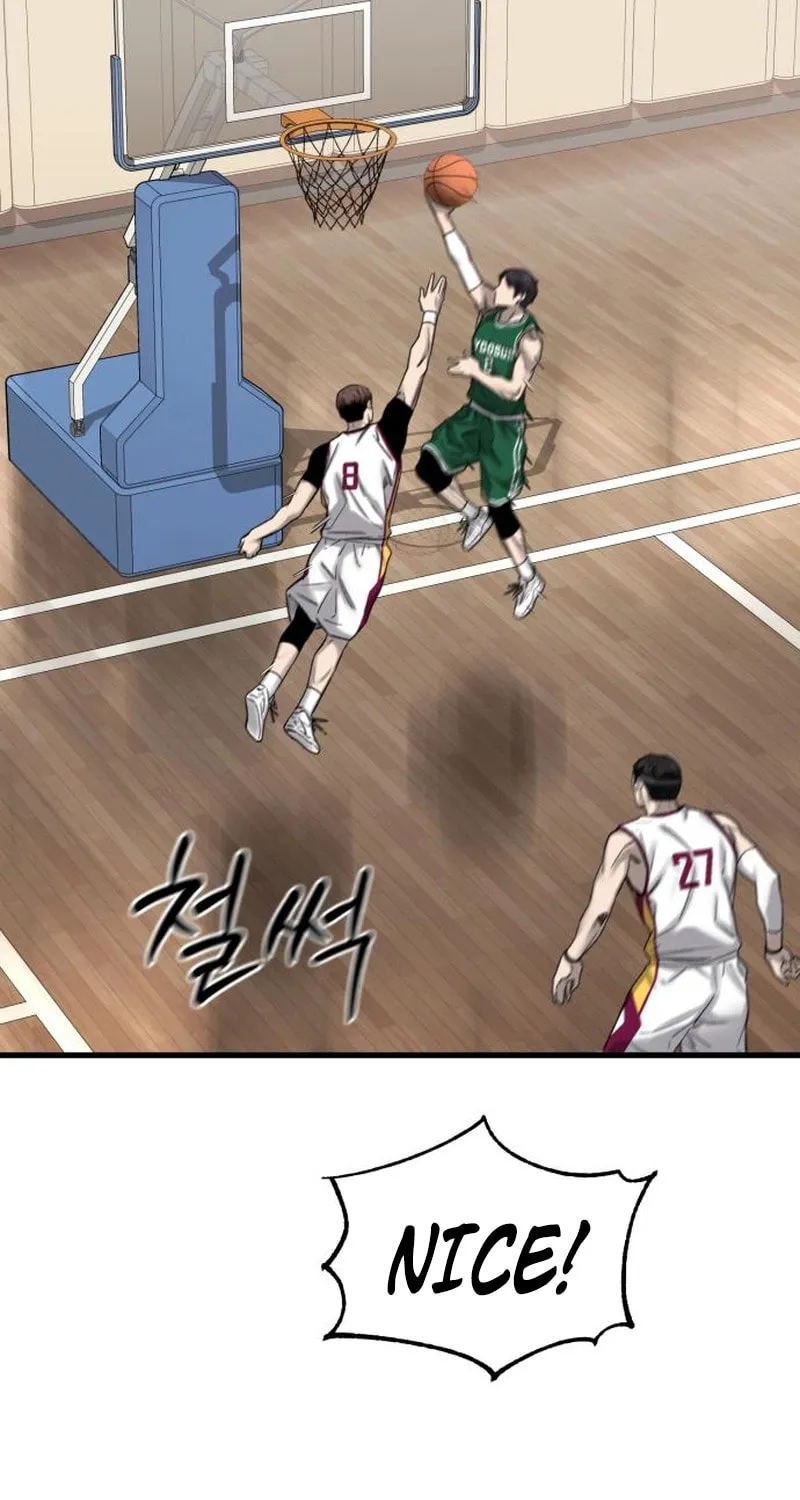 Ankle Breaker Chapter 3 page 141 - 