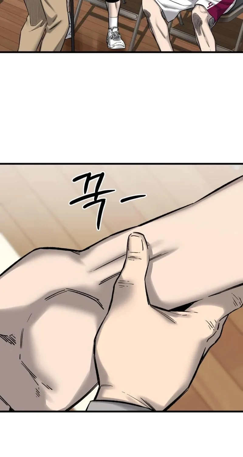 Ankle Breaker Chapter 3 page 147 - 