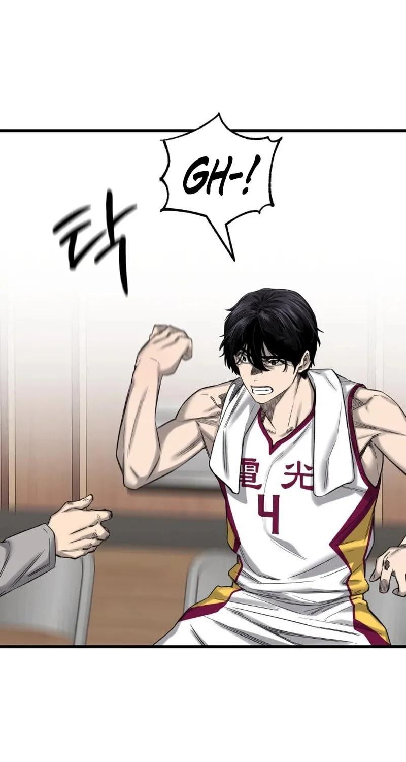Ankle Breaker Chapter 3 page 148 - 