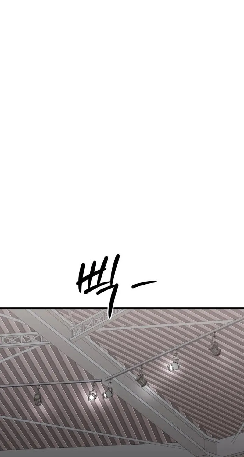 Ankle Breaker Chapter 3 page 152 - 