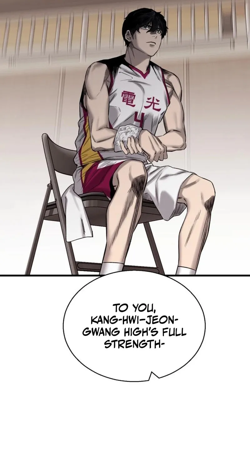 Ankle Breaker Chapter 3 page 158 - 