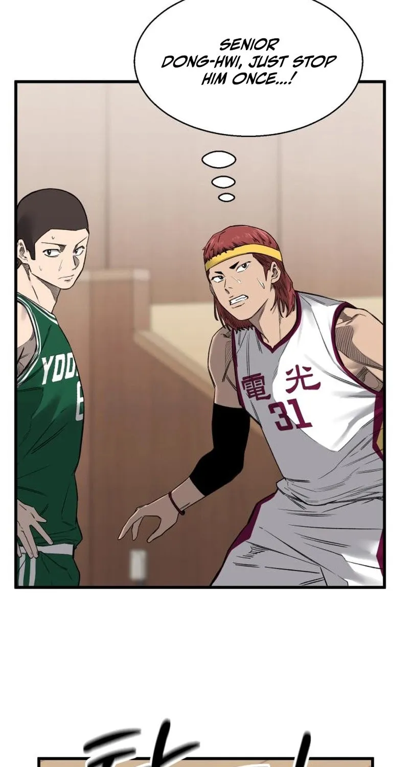 Ankle Breaker Chapter 3 page 169 - 