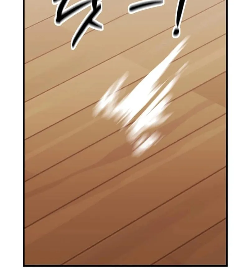 Ankle Breaker Chapter 3 page 170 - 