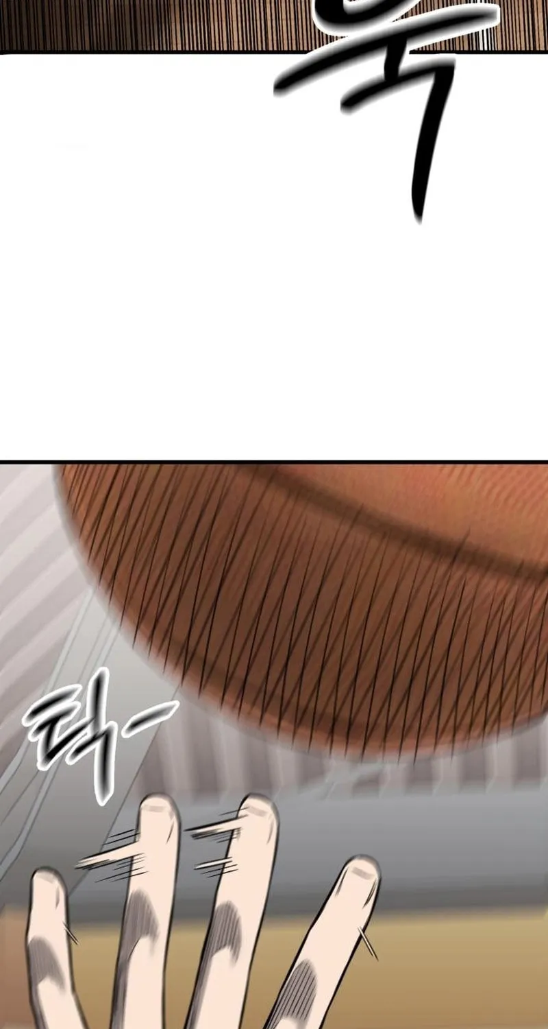 Ankle Breaker Chapter 3 page 172 - 