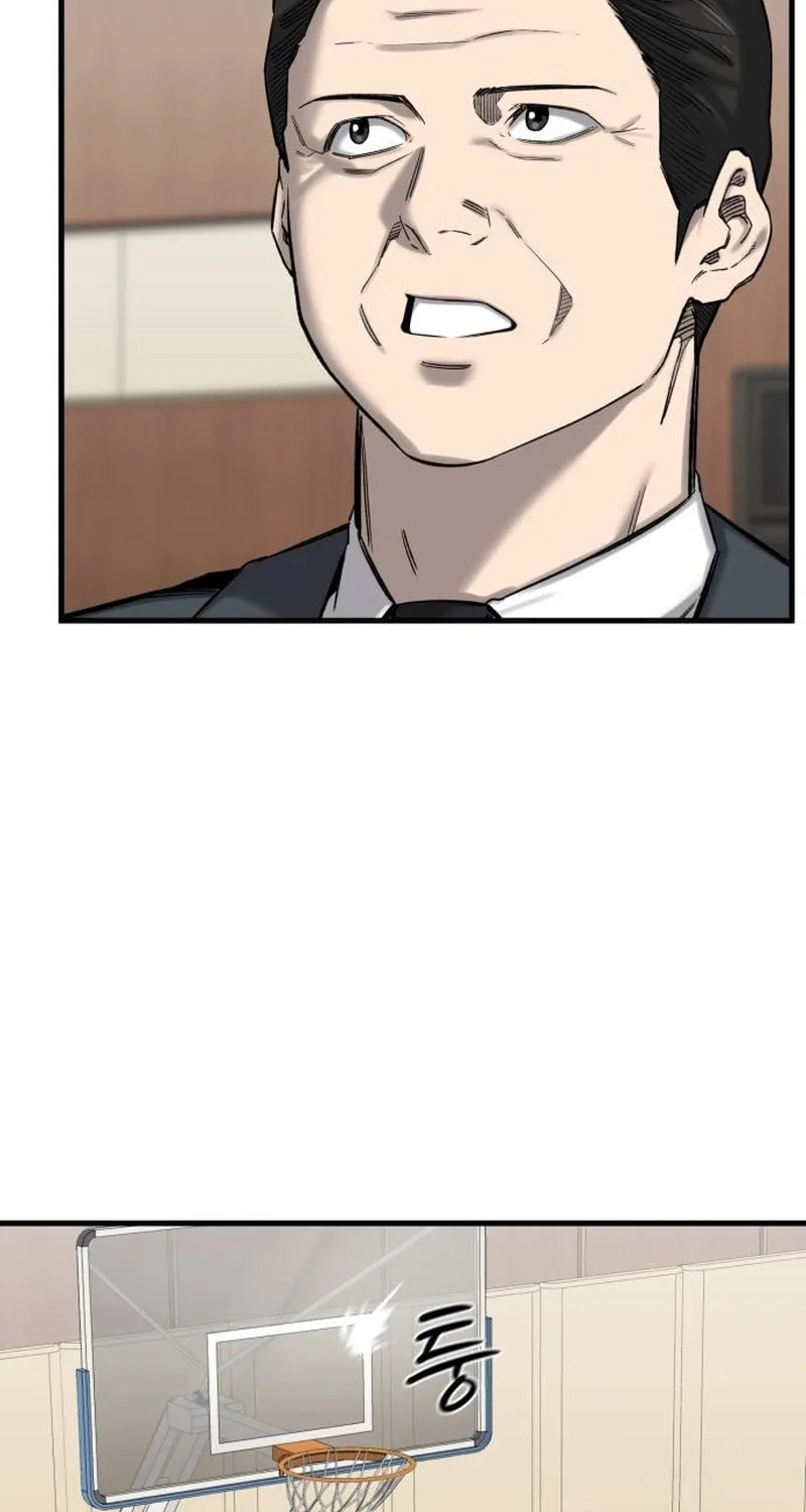 Ankle Breaker Chapter 3 page 186 - 