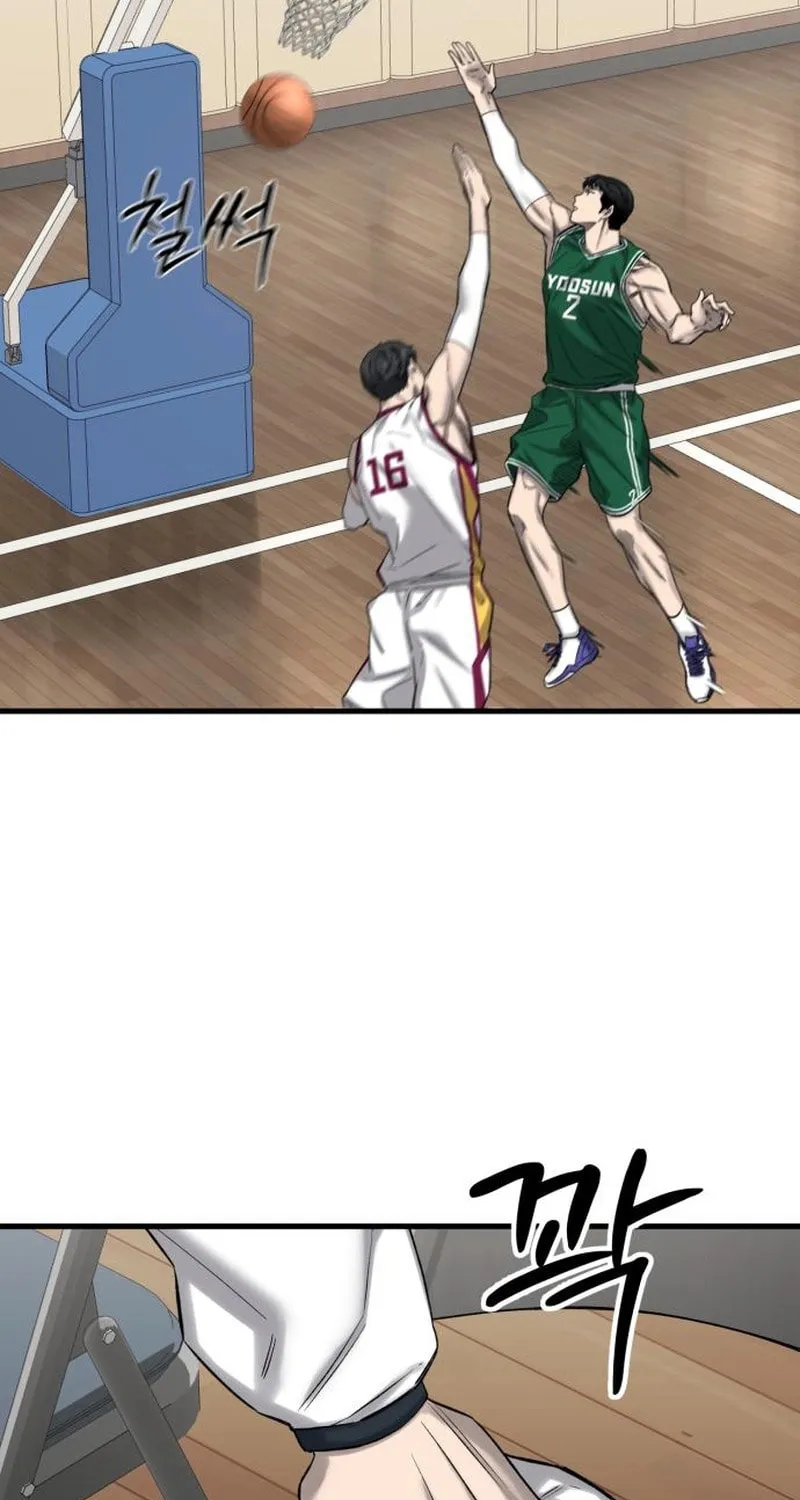 Ankle Breaker Chapter 3 page 187 - 