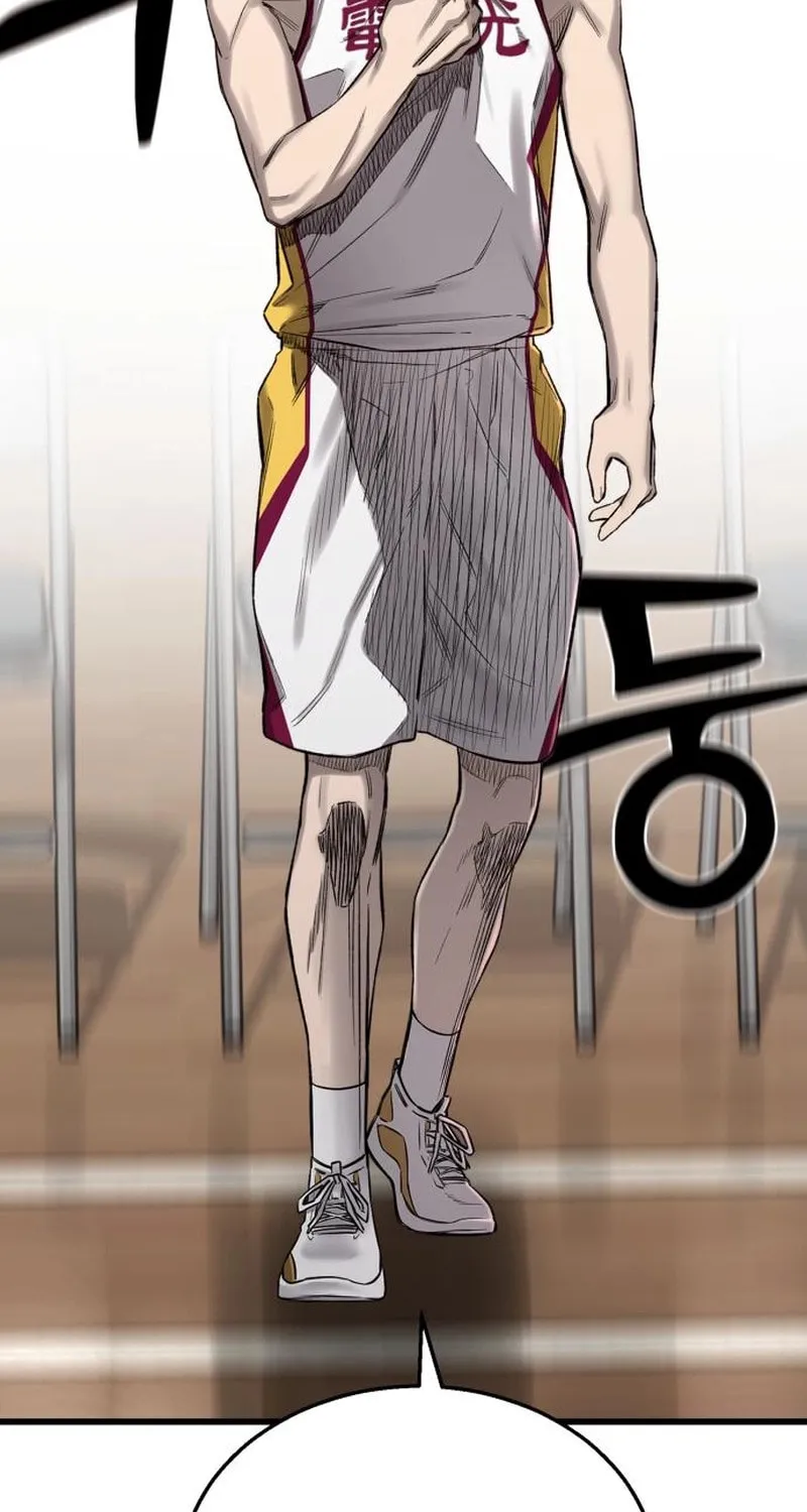 Ankle Breaker Chapter 3 page 195 - 
