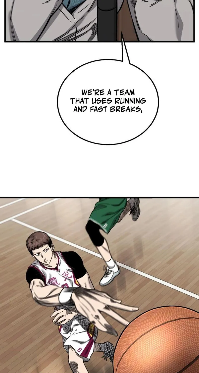 Ankle Breaker Chapter 3 page 3 - 