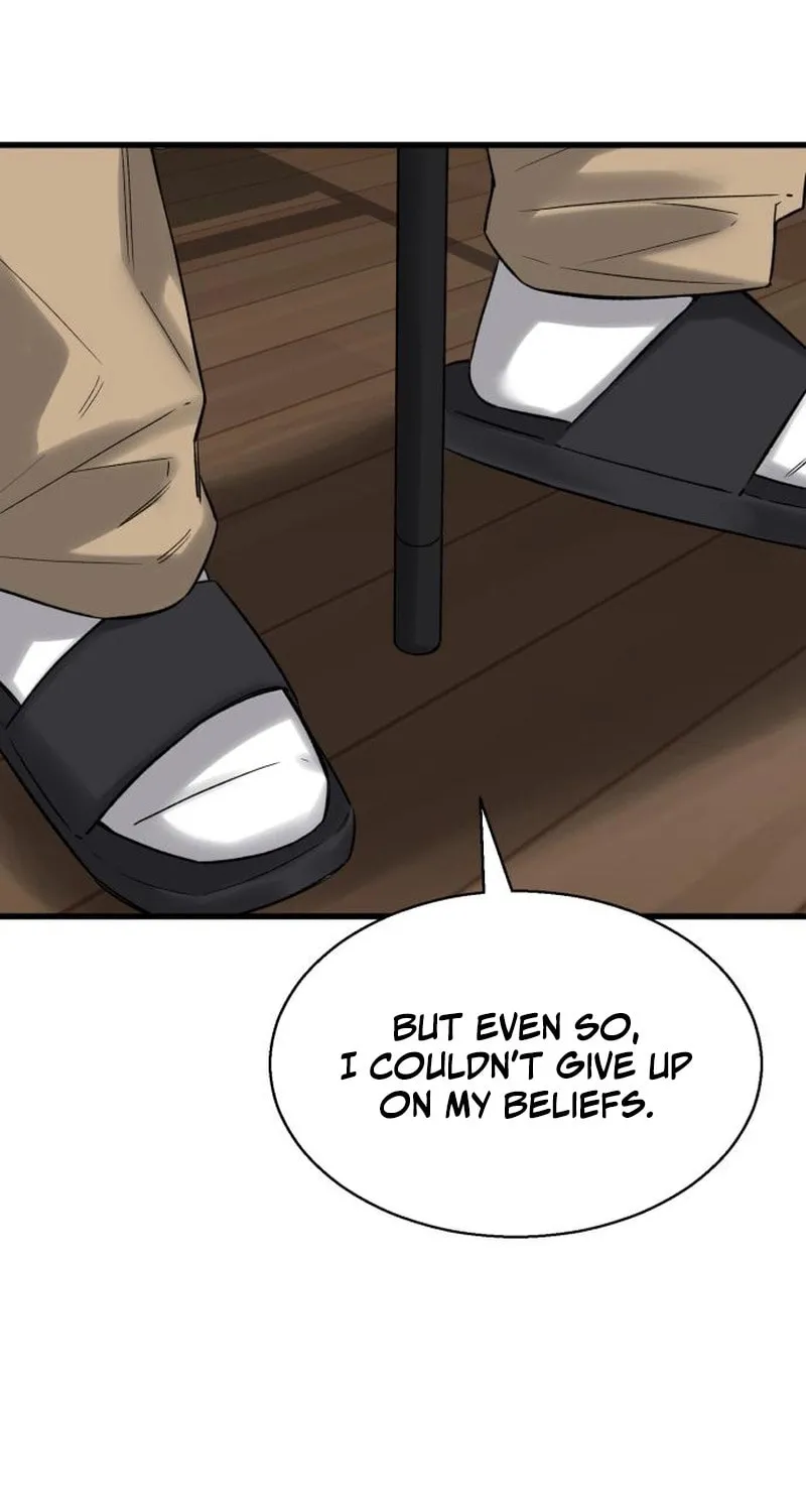 Ankle Breaker Chapter 3 page 27 - 