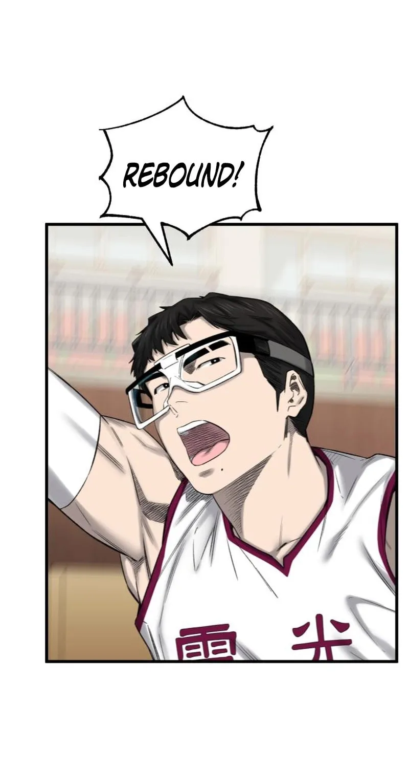 Ankle Breaker Chapter 3 page 46 - 