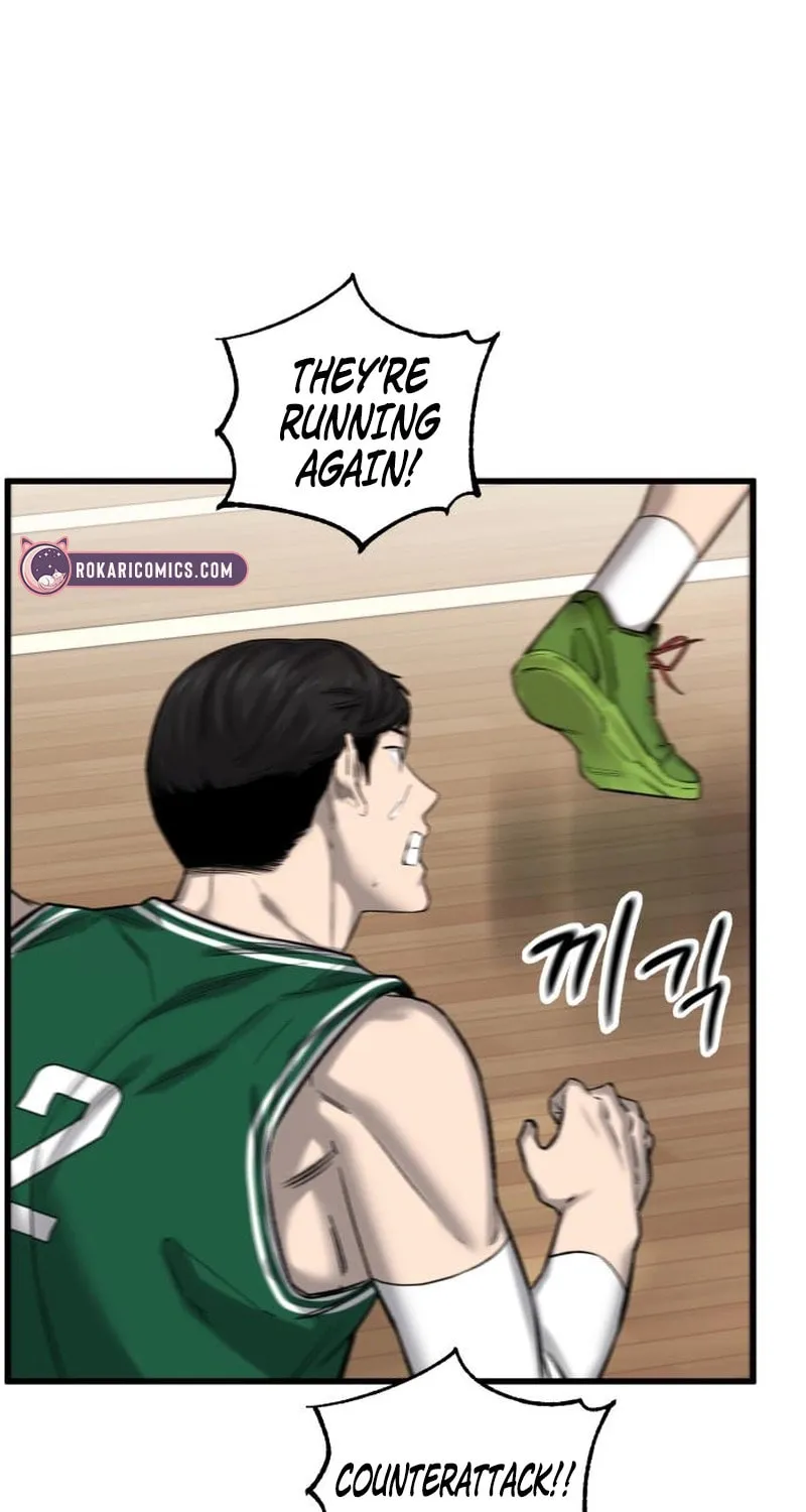Ankle Breaker Chapter 3 page 51 - 