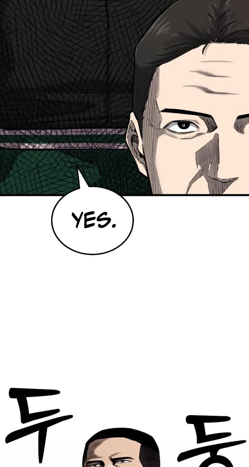 Ankle Breaker Chapter 3 page 77 - 