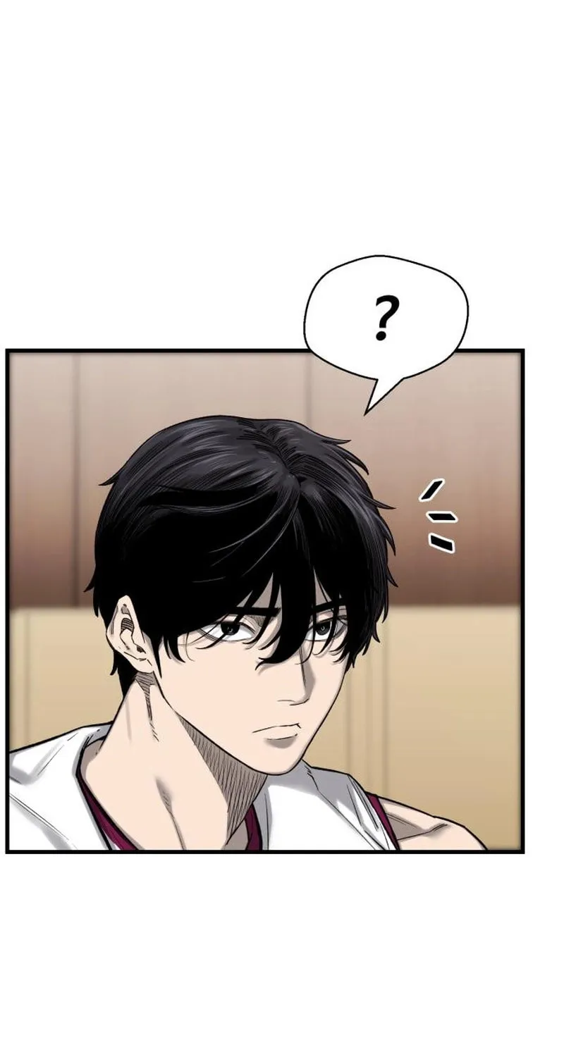 Ankle Breaker Chapter 3 page 97 - 