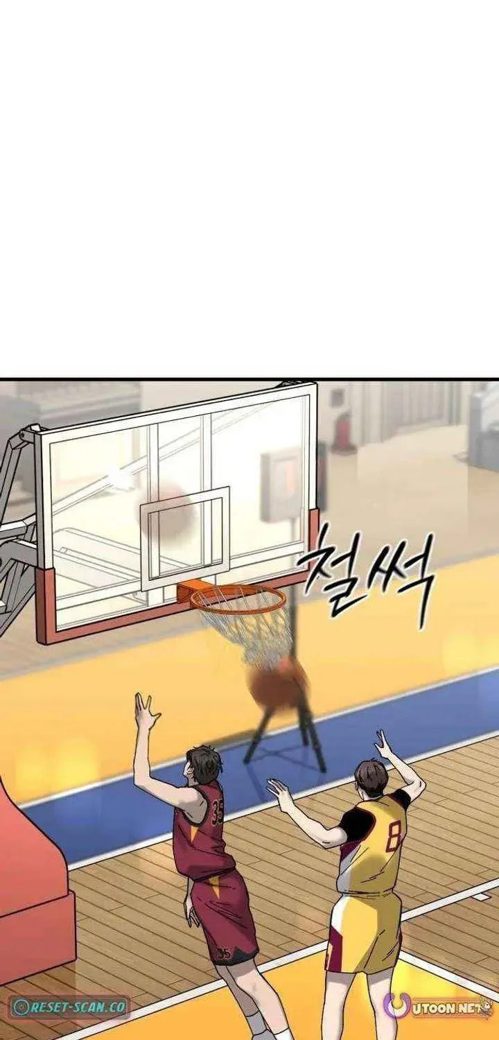 Ankle Breaker Chapter 30 page 102 - 