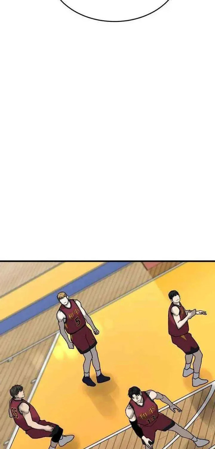 Ankle Breaker Chapter 30 page 111 - 