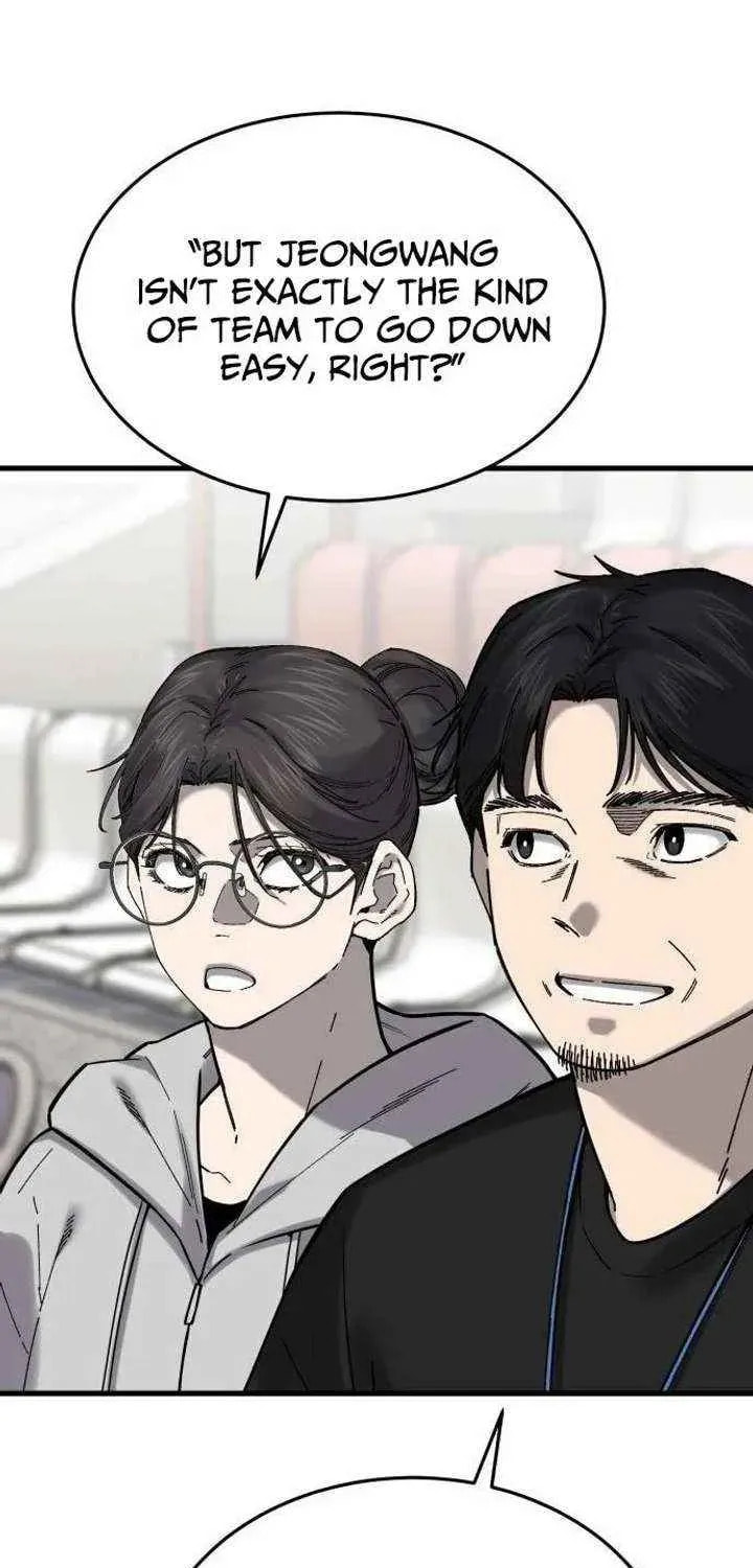 Ankle Breaker Chapter 30 page 115 - 