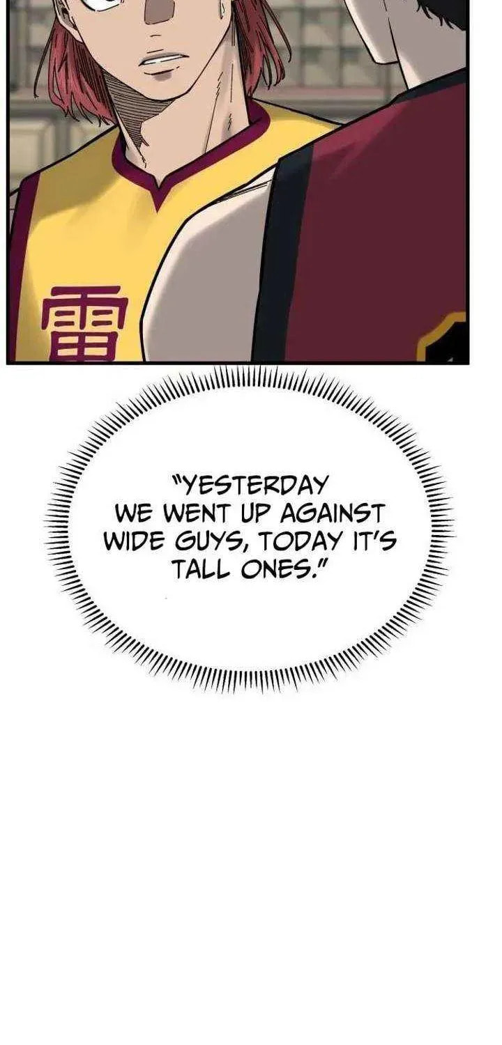 Ankle Breaker Chapter 30 page 53 - 