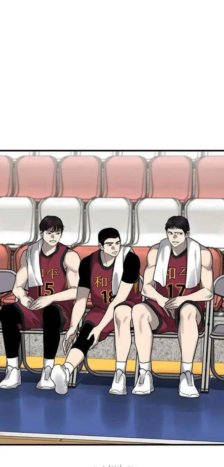 Ankle Breaker Chapter 30 page 58 - 