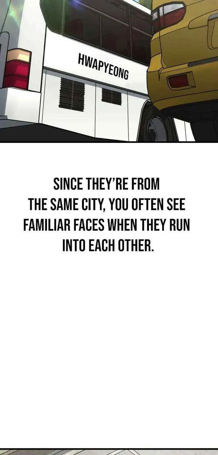 Ankle Breaker Chapter 30 page 8 - 