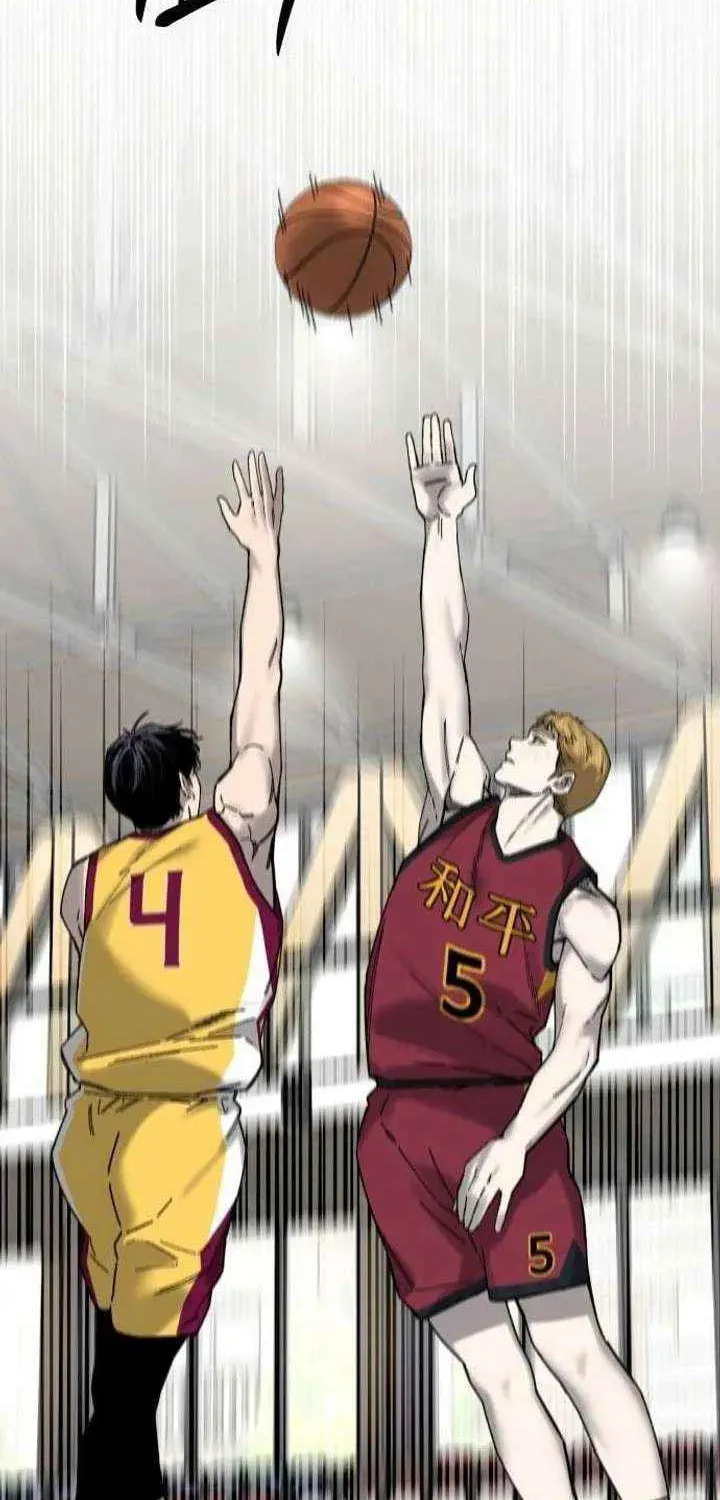 Ankle Breaker Chapter 30 page 72 - 