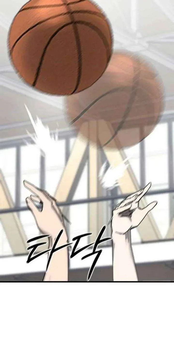 Ankle Breaker Chapter 30 page 74 - 