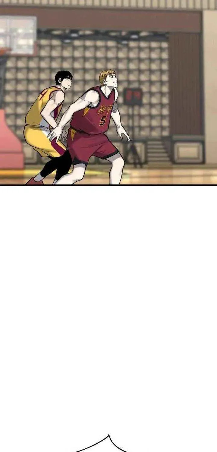 Ankle Breaker Chapter 30 page 76 - 
