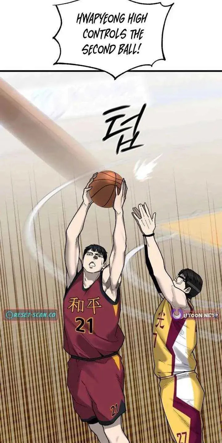 Ankle Breaker Chapter 30 page 77 - 