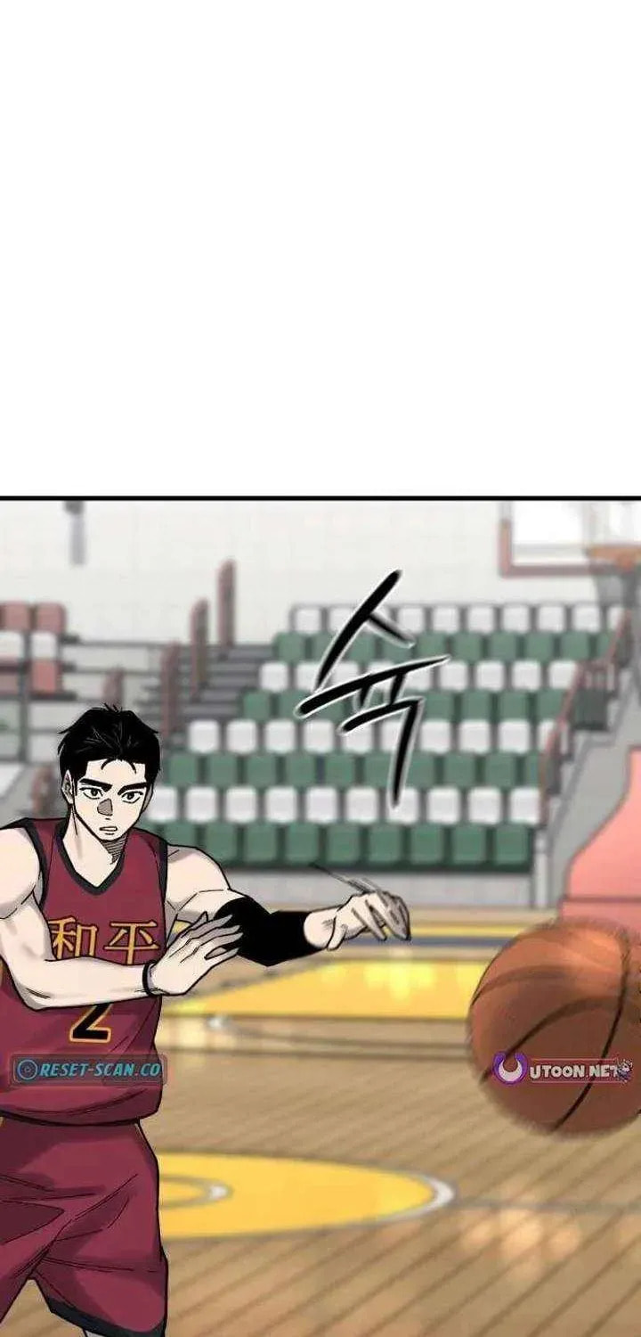 Ankle Breaker Chapter 30 page 88 - 